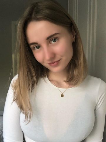 Сабина